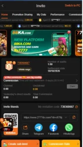 999V Game